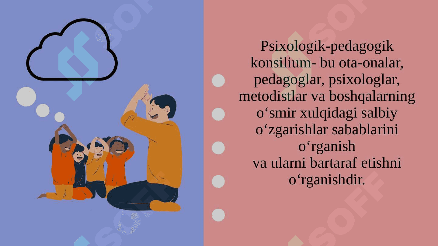 Psixologik va pedagogik konsilium 4