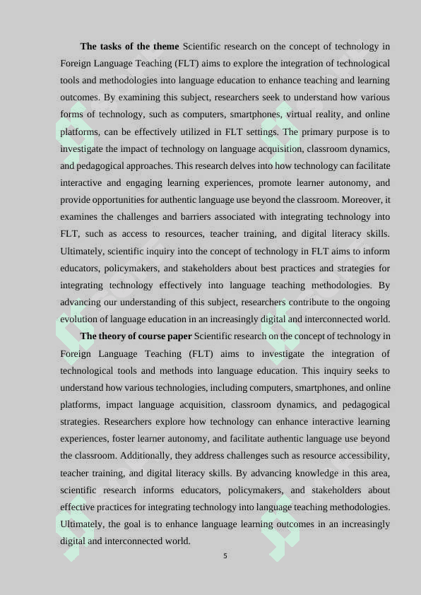 The concept of technology in FLT 5