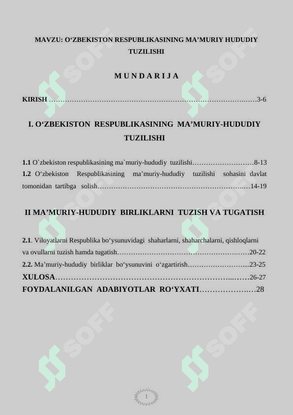 «O`zbekiston Respublikasining Ma`muriy – Hududiy tuzulishi» 2