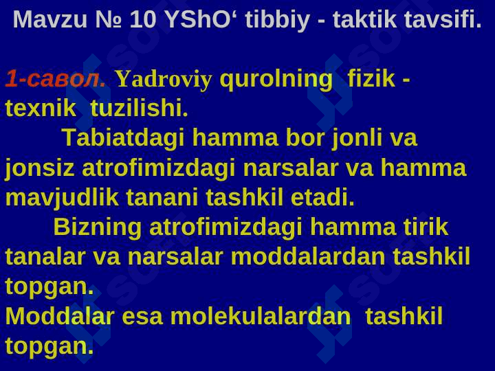 YShO‘ tibbiy - taktik tavsifi. 3