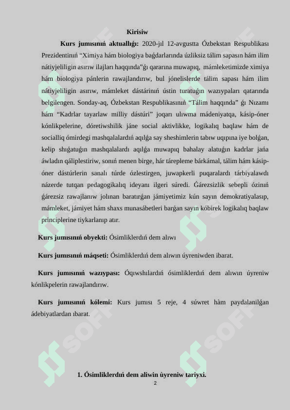 Ósimliklerdıń dem alıwı 2