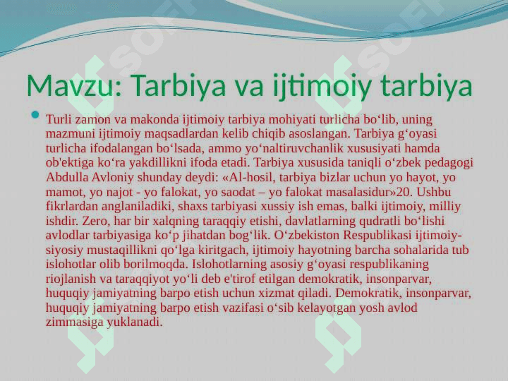 Tarbiya va ijtimoiy tarbiya 2