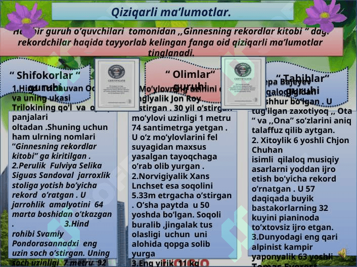 Nafas olish organlarining tuzilishi 8