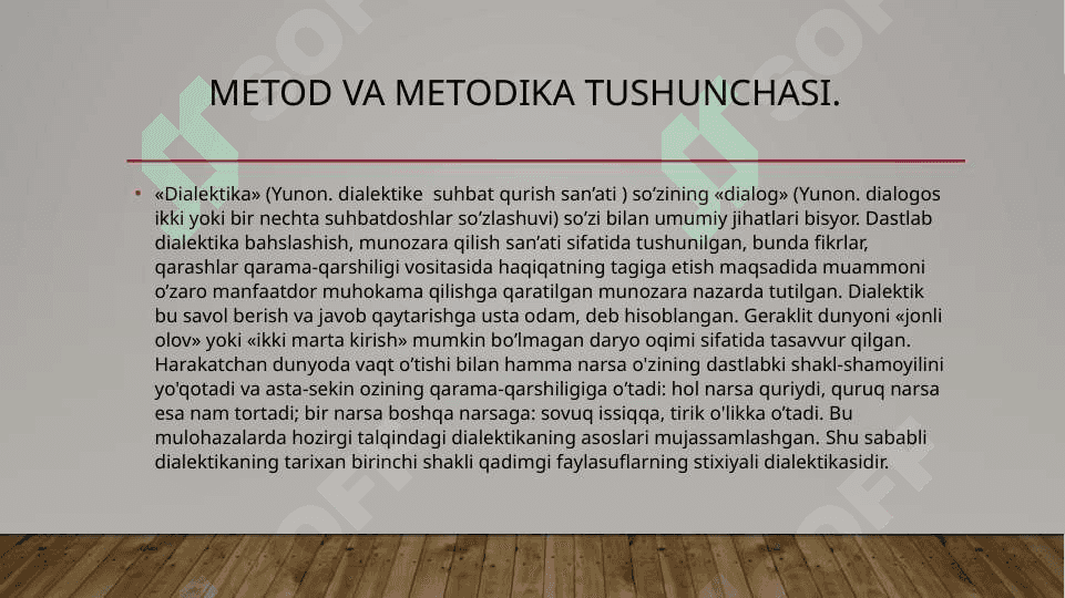 Falsafaning metod, qonun va kategoriyalari 3