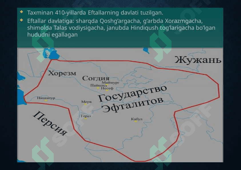 Eftaliylar Davlati 6
