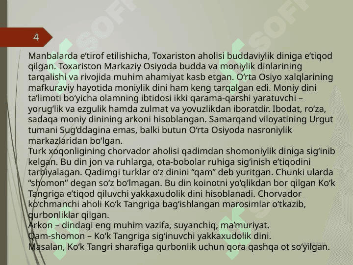 VI–VII asrlarda madaniy hayot 4