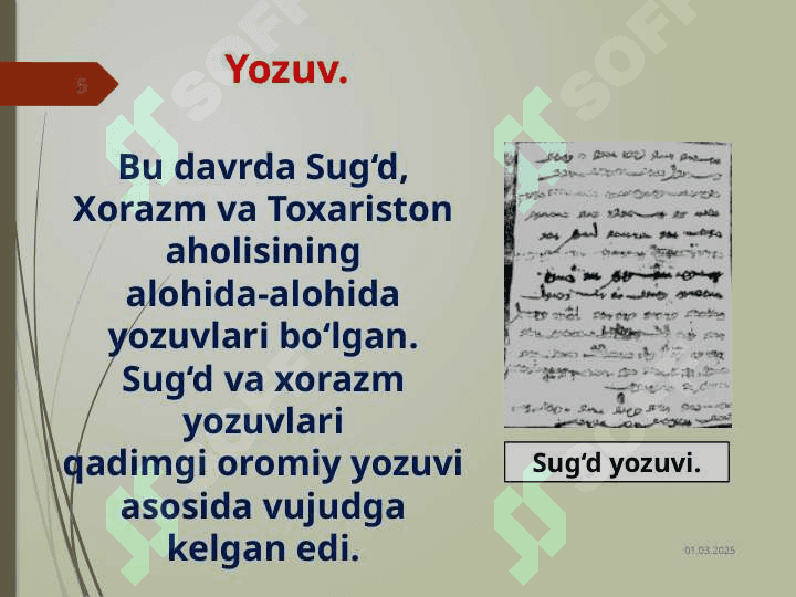 VI–VII asrlarda madaniy hayot 5
