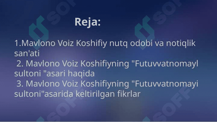 Husayn Voiz Koshifiy notiq va axloq targ'ibotchisi.Adabiyot 2