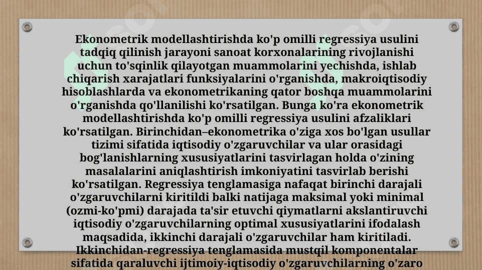 Ko‘p omilli ekonometrik tahlil 3