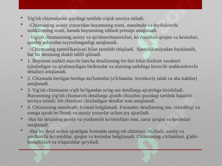 Yig‘ish sxemasini tuzish 3