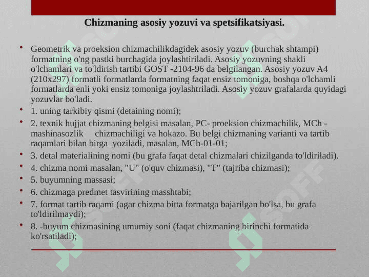 Yig‘ish sxemasini tuzish 4