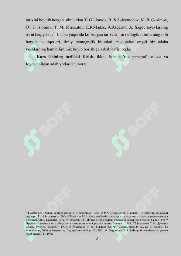 Yurtimiz_trixini_o'rganishda_arxeologiya_f... .pdf Yuklandi 291 KB 3