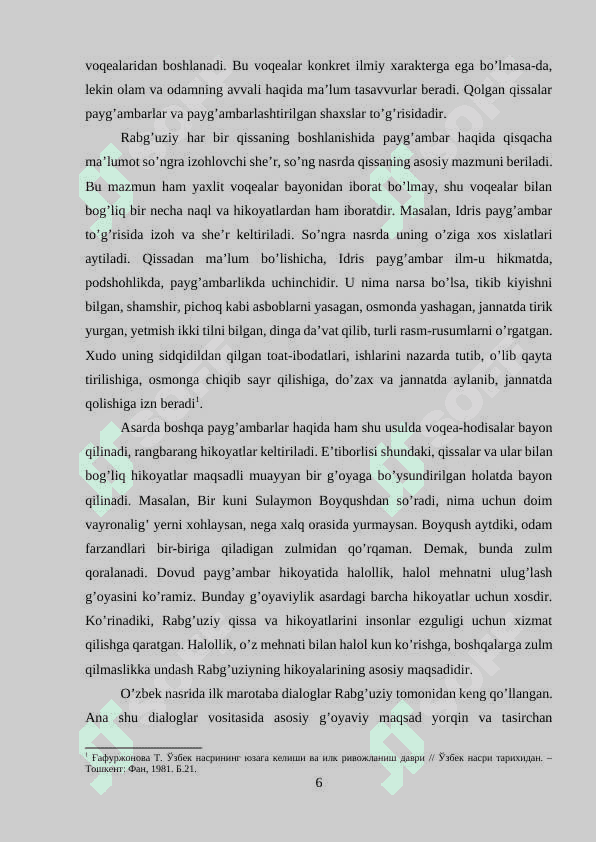 Qissasirabg'uziy.docx Yuklandi 58 KB 6