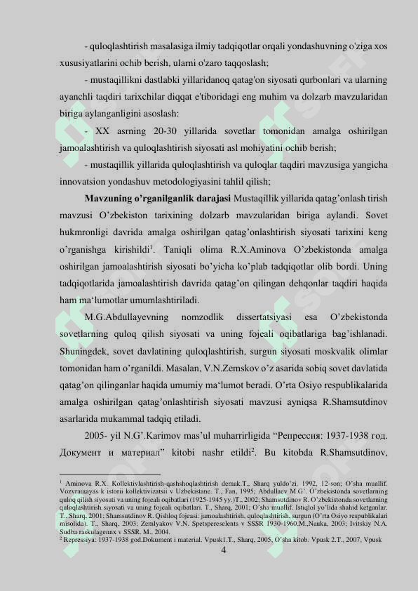 Qatagon manba.pdf Yuklandi 528 KB 4