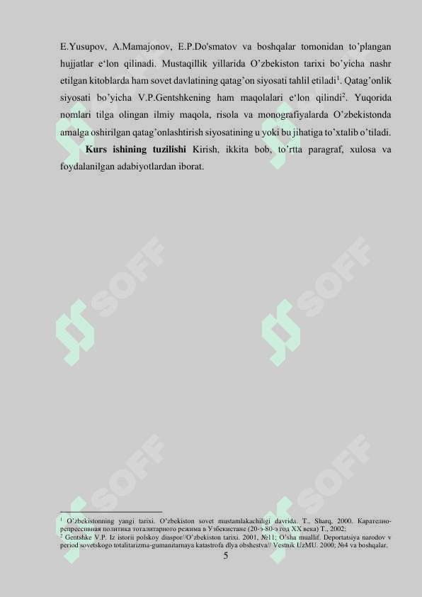 Qatagon manba.pdf Yuklandi 528 KB 5