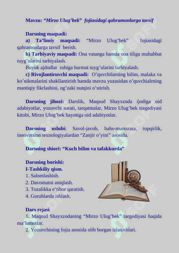 Mirzo Ulug’bek fojiasidagi qahramonlarga tavsif 3