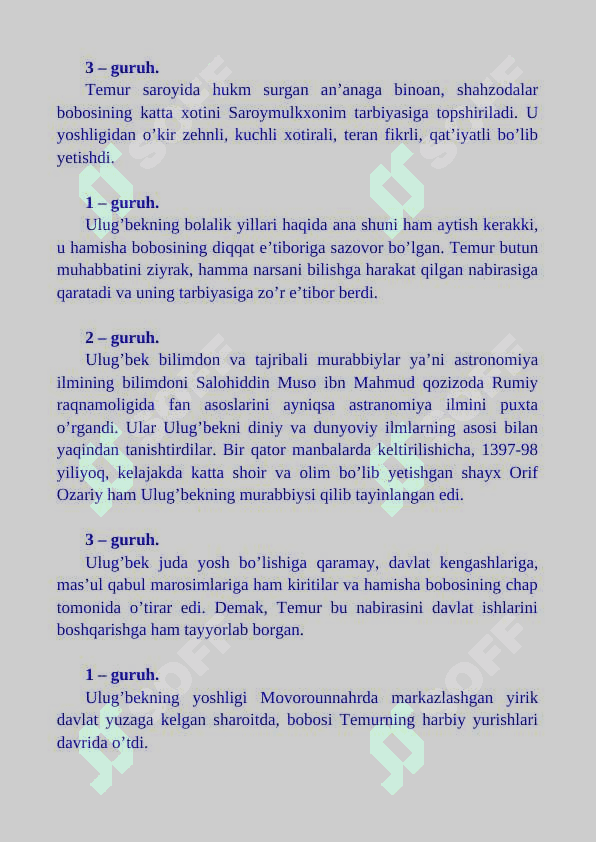 Mirzo Ulug’bek fojiasidagi qahramonlarga tavsif 5