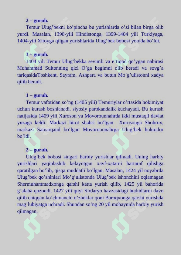 Mirzo Ulug’bek fojiasidagi qahramonlarga tavsif 6