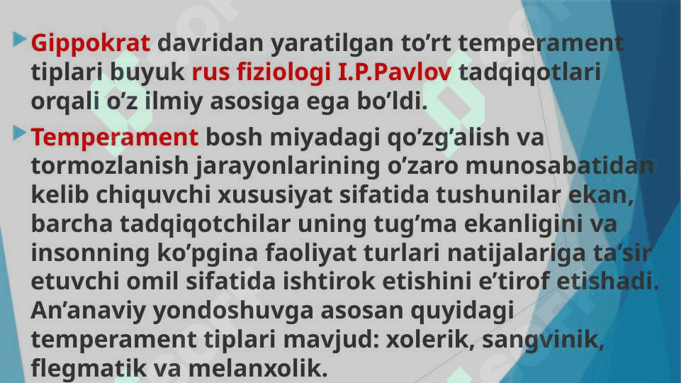 Shaxs xulq-atvorining psixologik xususiyatlari 7