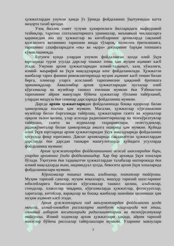 O‘ZBEKISTONNING ENG YANGI TARIXI 7