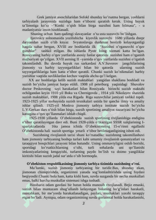 SUZISH VA UNI O‘QITISH METODIKASI 3
