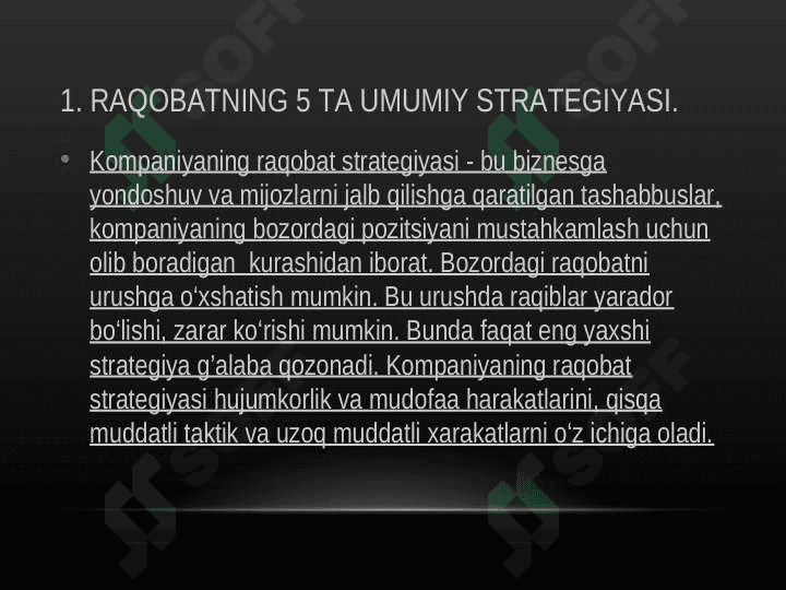 RAQOBATCHILIKNING UMUMIY STRATEGIYALARI 3