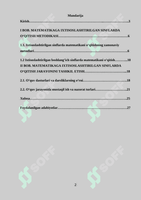 MATEMATIKAGA IXTISOSLASHTIRILGAN  SINFLARDA O‘QITISHNI TASHKIL ETISH 2