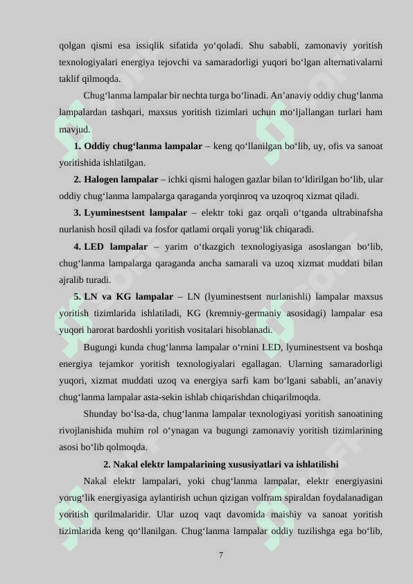 Nakal elektr lampalari yoki chugʻlanma lampalar (LN i KG) 7