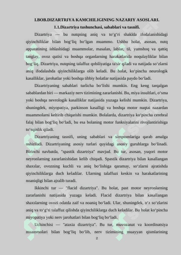Dizartriya kamchiligiga ega bolalarning shaxs xususiyatlari 2