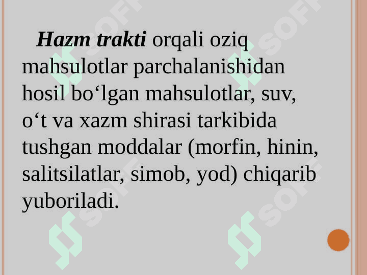Ayiruv a'zolarining fiziologiyasi 4