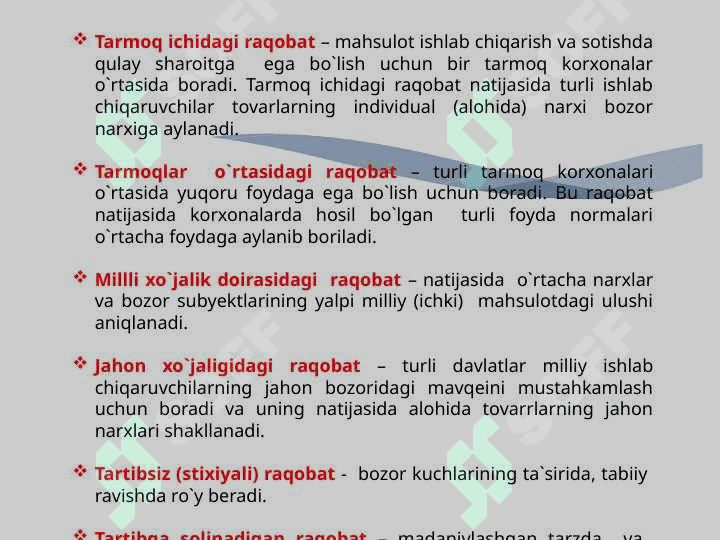 Raqobatning turli modellarida narxning shakllanish xususiyatlari 7