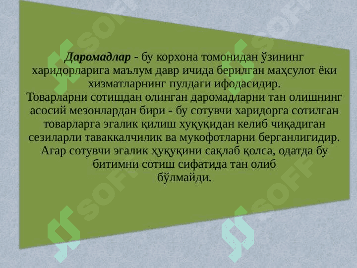 Daromad va xarajatlarni tan olish 6