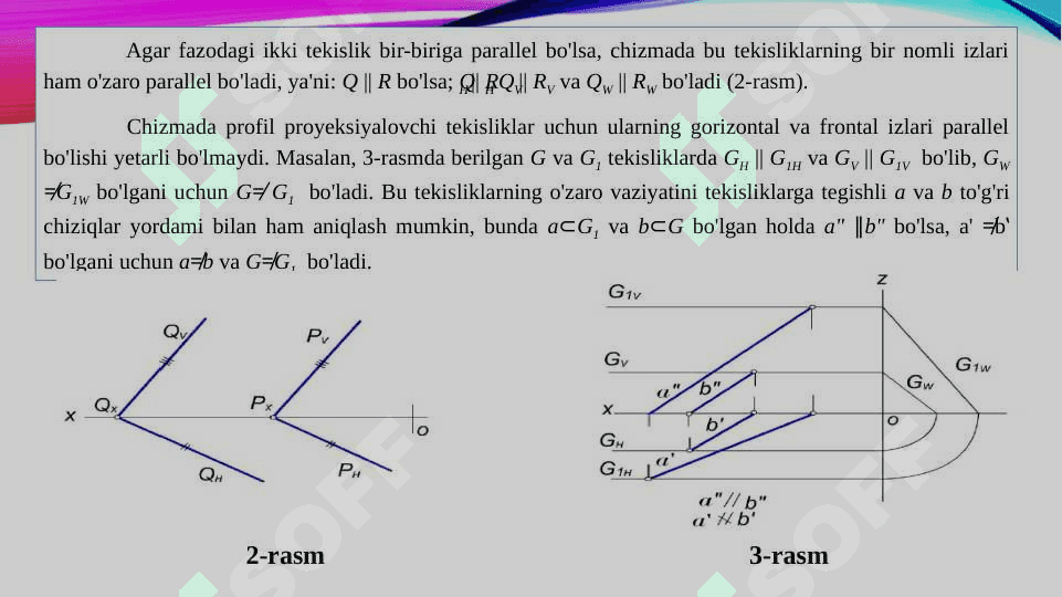 Ikki teislikning o'zaro vaziyatlari 5