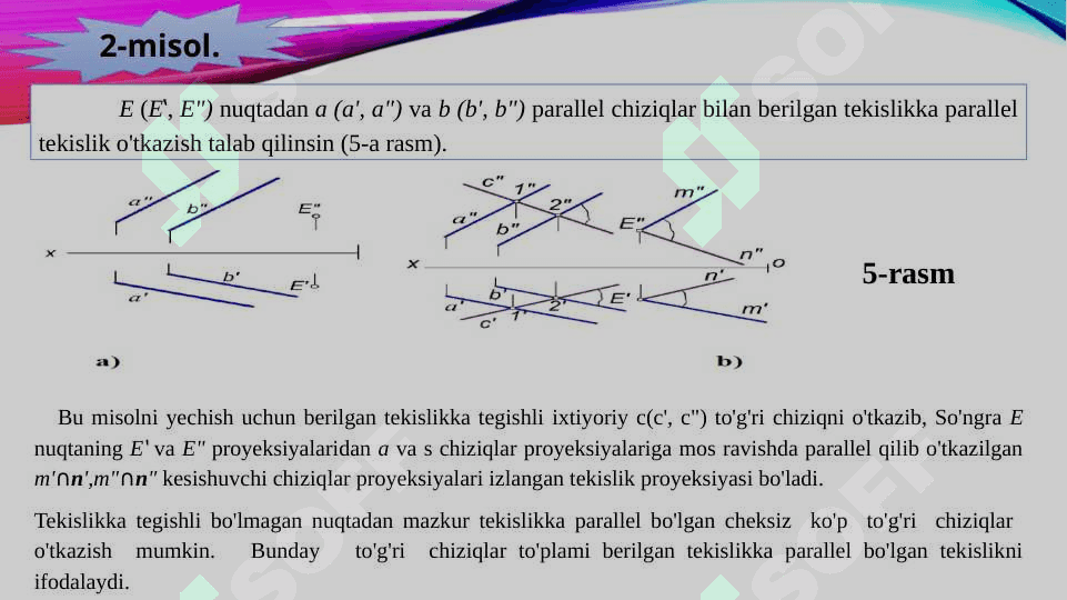 Ikki teislikning o'zaro vaziyatlari 7