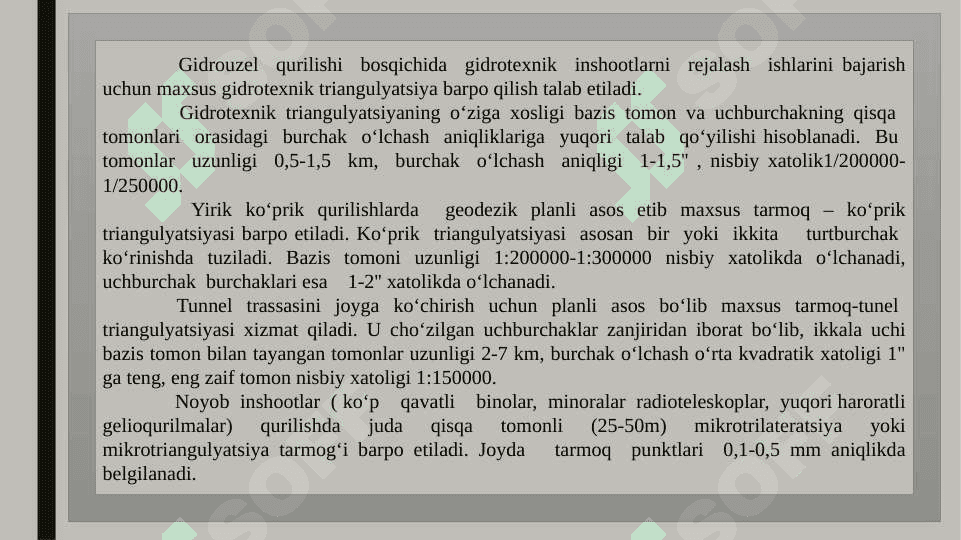 Injener geodezik tarmoqlar. Planli va balandlik geodezik tarmoqlar mohiyati 6
