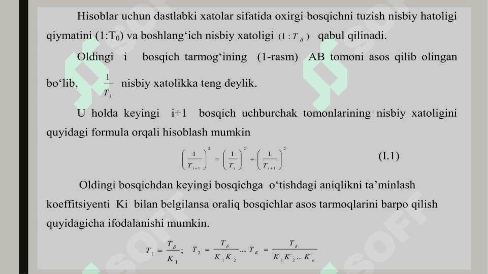 Injener geodezik tarmoqlar. Planli va balandlik geodezik tarmoqlar mohiyati 8