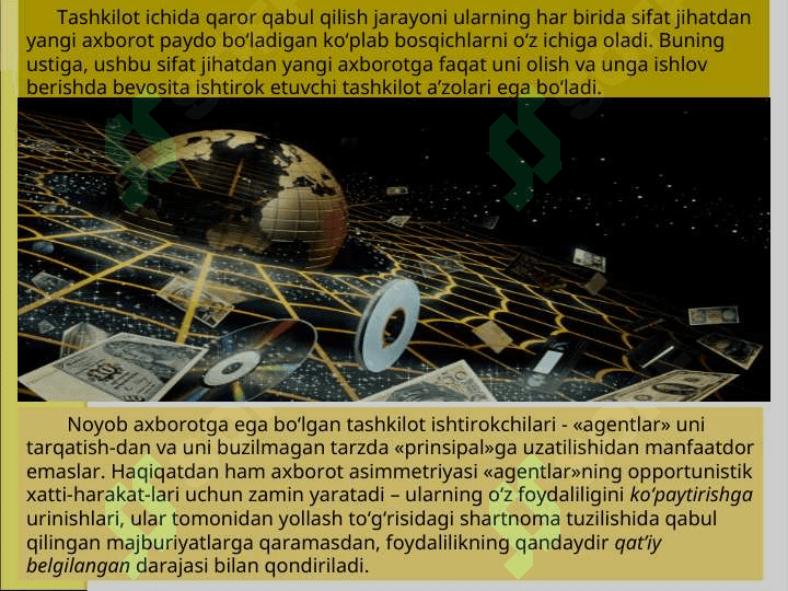 Firma nazariyasi 5