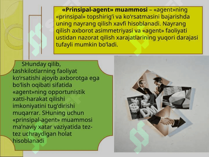 Firma nazariyasi 6