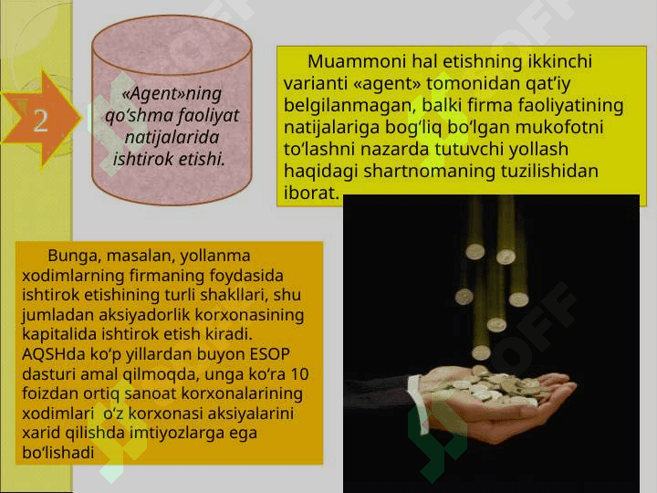 Firma nazariyasi 8