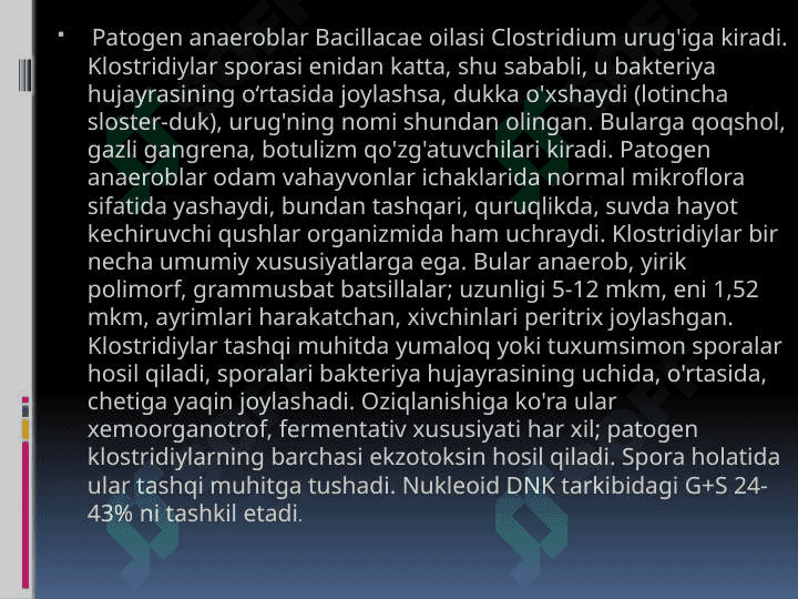 XIRURGIYADA   ANAEROB  INFEKSIYALAR 2