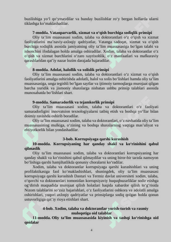 TERMIZ DAVLAT UNIVERSITETINING ODOB-AXLOQ KODEKSI 4