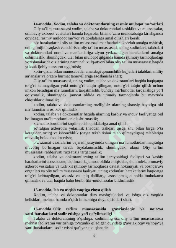 TERMIZ DAVLAT UNIVERSITETINING ODOB-AXLOQ KODEKSI 6