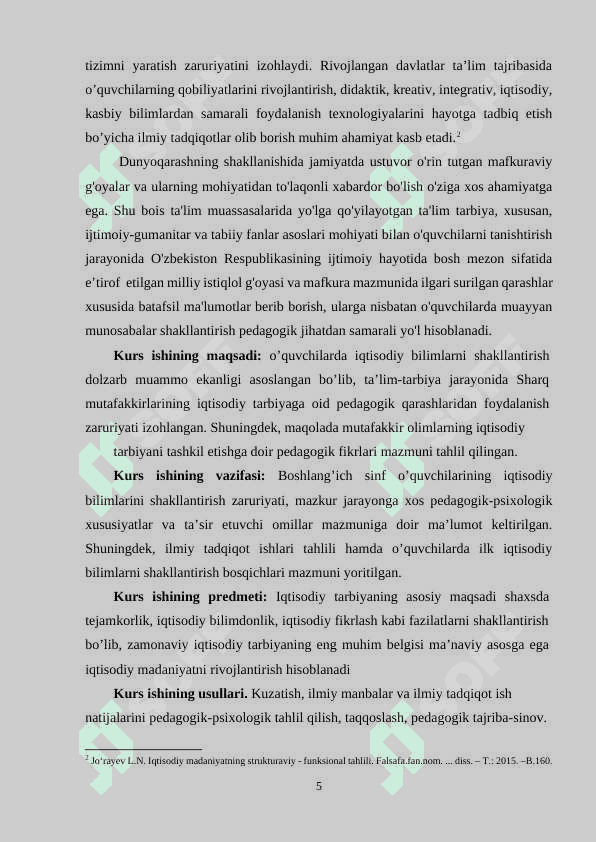 BOSHLANGICH SINF O’QUVCHILARINI TARBIYALASHDA TEJAMKORLIKDAN FOYDALANISH 5