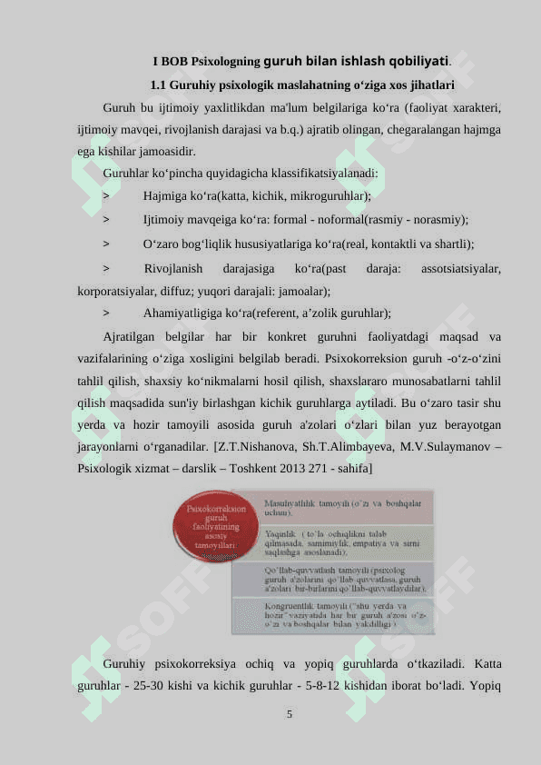 Amaliyotchi psixologning maxsus qobiliyatlarini sotsial psixologik asoslari N.A.Aminov va M.N.Molokanov eksperimenti 5