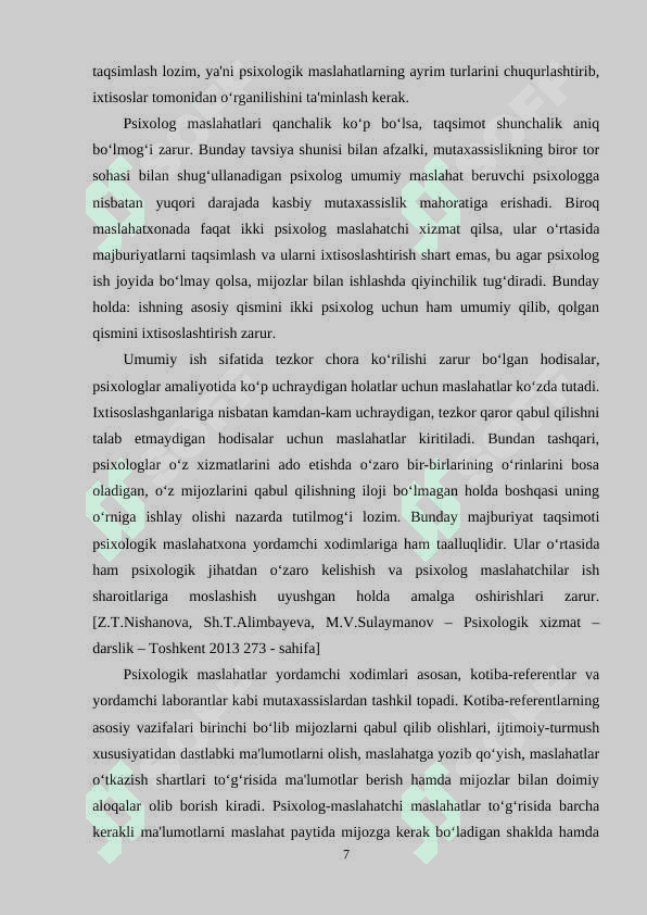 Amaliyotchi psixologning maxsus qobiliyatlarini sotsial psixologik asoslari N.A.Aminov va M.N.Molokanov eksperimenti 7