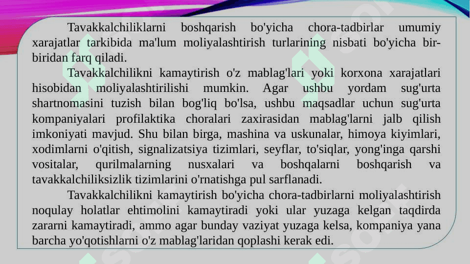 Tavakkalchilik. Tavakkalchilikni moliyalashtirish 6