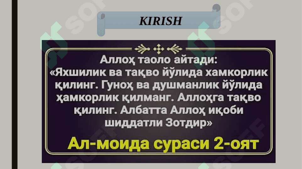 Ssuda foizi, sudxo'rlik va ribo tushunchasi 3