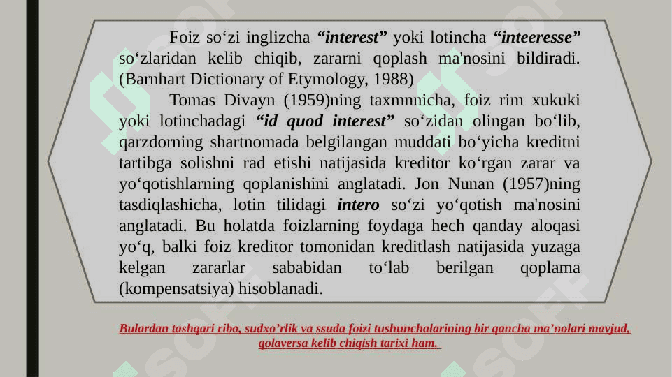 Ssuda foizi, sudxo'rlik va ribo tushunchasi 6