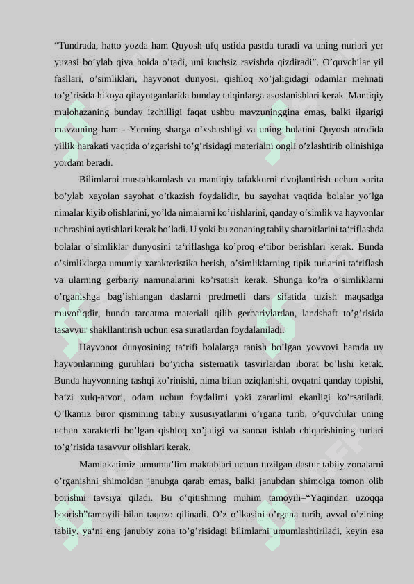 BOSHLANG’ICH  MAKTABLARDA TABIATSHUNOSLIK FANINING MAZMUNI, O`QUV DASTIRINI REJALASHTIRISH TAMOYILLARI. OZ KOMPLEKTLANGAN MAKTABLARDA TABIATSHUNOSLIKNI O’QITISH XUSUSIYATLARI 8