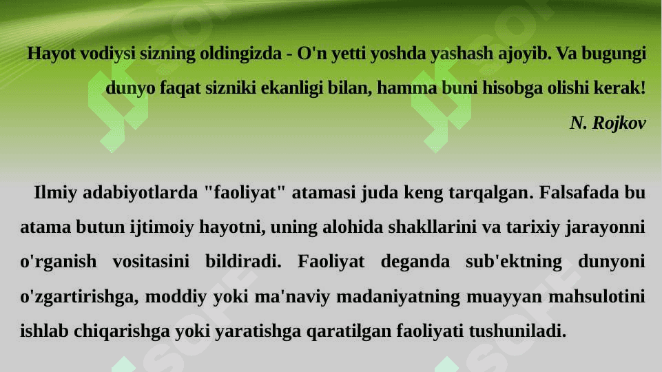 Uyushmagan yoshlar bilan olib boriladigan ijtimoiy-pedagogik ish 3